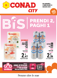 BIS CITY EMILIA