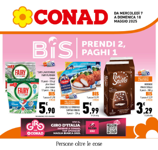 BIS Prendi 2, Paghi 1