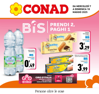 Bis - Prendi 2, Paghi 1