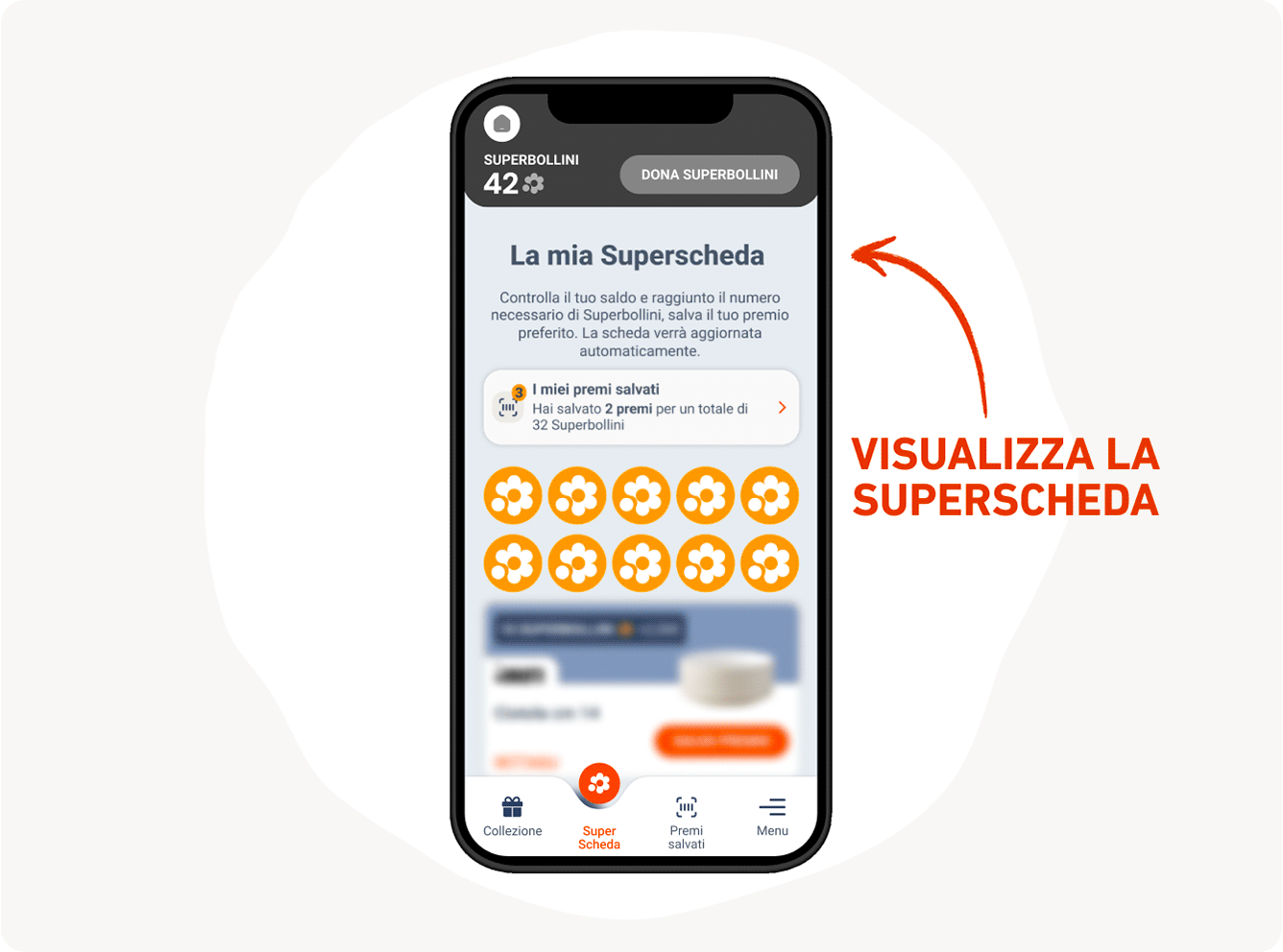HeyConad App superscheda
