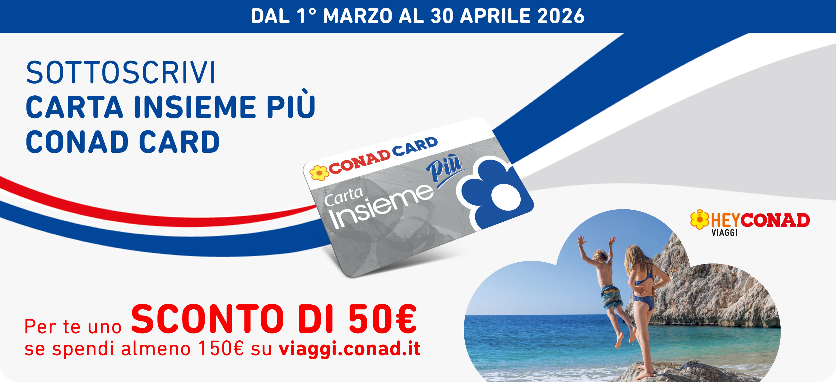 www.conad.it