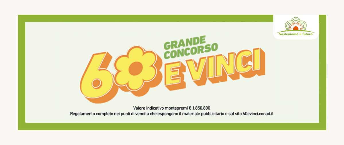 Grande concorso 60 e vinci