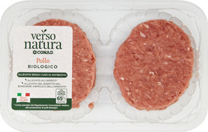 www.conad.it
